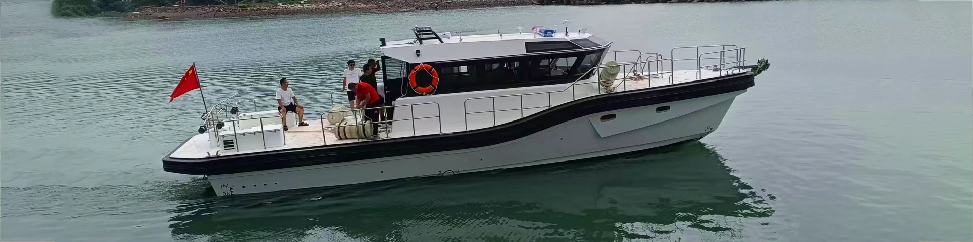 Çalışma teknesi