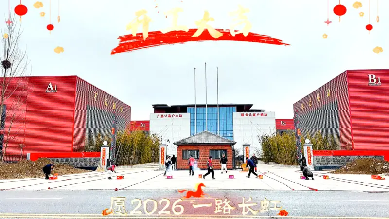 Lawada® Yachts Bugün Resmi Olarak İşe Geri Döndü – Ziyaret ve İşbirliğine Hoş Geldiniz